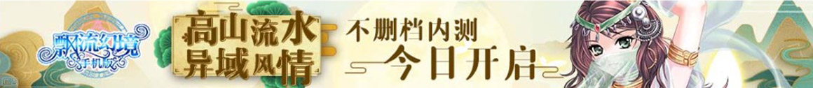 浏阳市新闻网